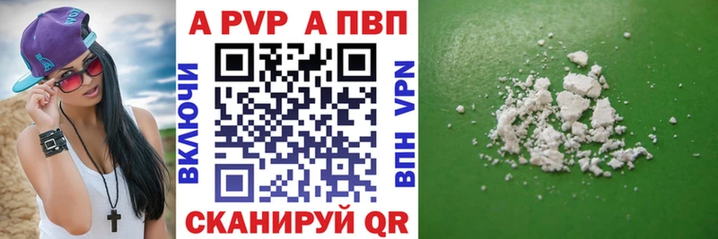 Купить наркотики сайты Орёл Амфетамин  Гашиш  Cocaine 