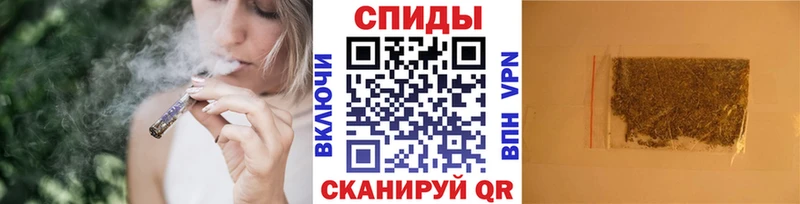 Бутират вода  это клад  Орёл  mega маркетплейс 