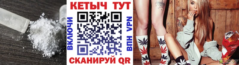 kraken ТОР  Орёл  КЕТАМИН VHQ 