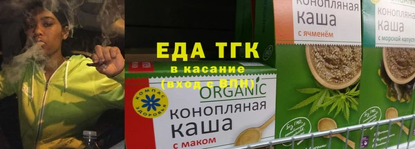 герыч Каменск-Шахтинский