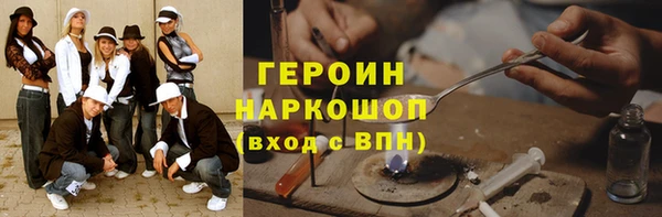 мяу мяу мука Каменногорск