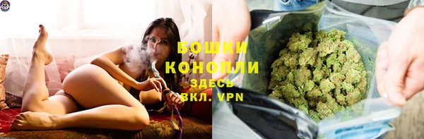 мяу мяу мука Каменногорск