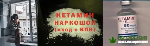 экстази Каменка