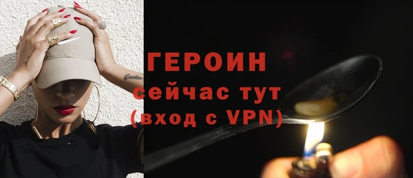 мяу мяу мука Каменногорск