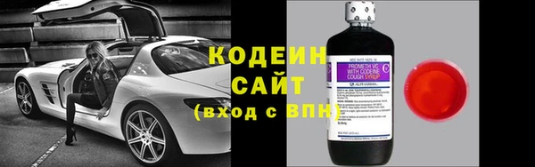 мяу мяу мука Каменногорск