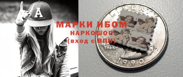 мяу мяу мука Каменногорск