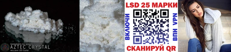 купить сайты блэк спрут ССЫЛКА ЛСД экстази кислота Орёл
