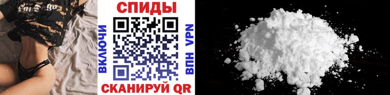 blacksprut как войти наркошоп Орёл МЕТАМФЕТАМИН Methamphetamine